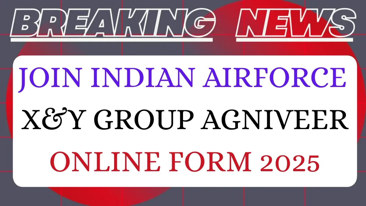 Air Force X Group Form Online