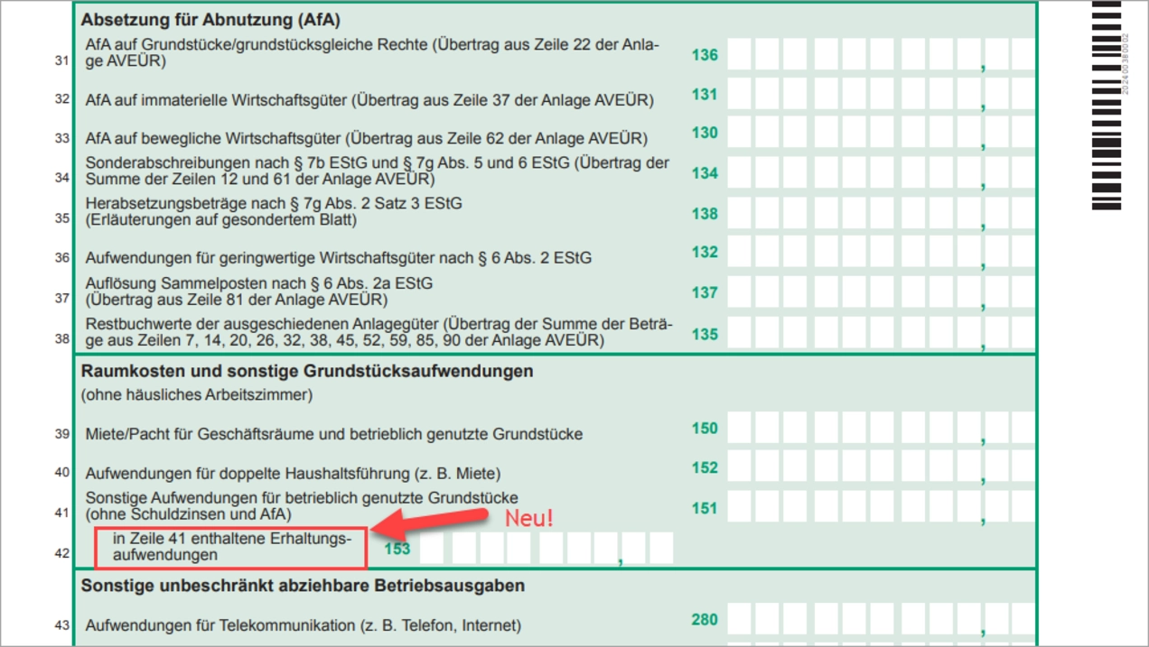 I 131 Form Pdf 2024