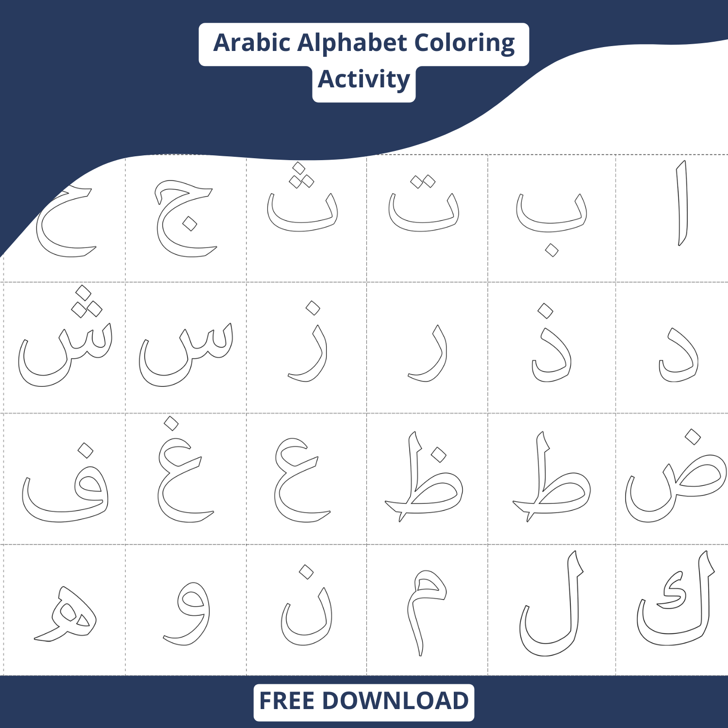 Arabic Alphabet Activities amp Printable Worksheets For Kids In 2023