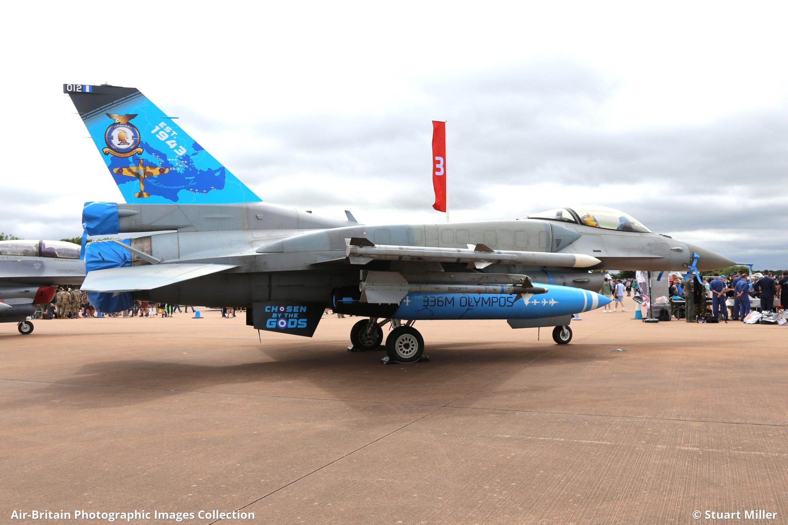 Form 2024 F-16