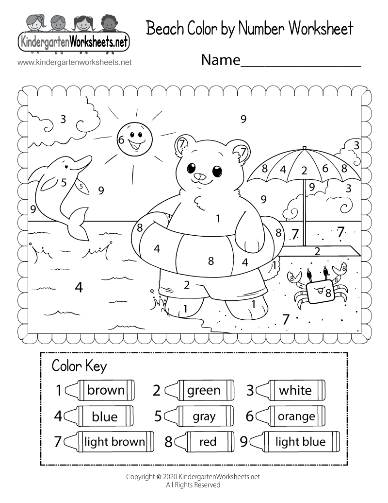 Kindergarten Summer Worksheets Free Printable