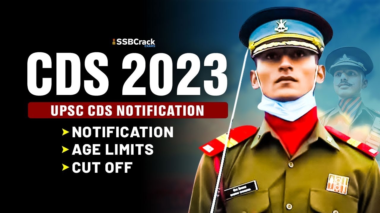 cds 2 2023 notification exam date application form