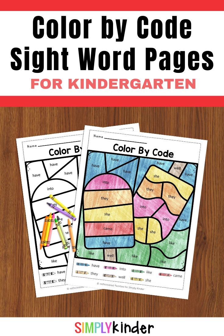Color By Code Sight Words Printables For Kindergarten Simply Kinder