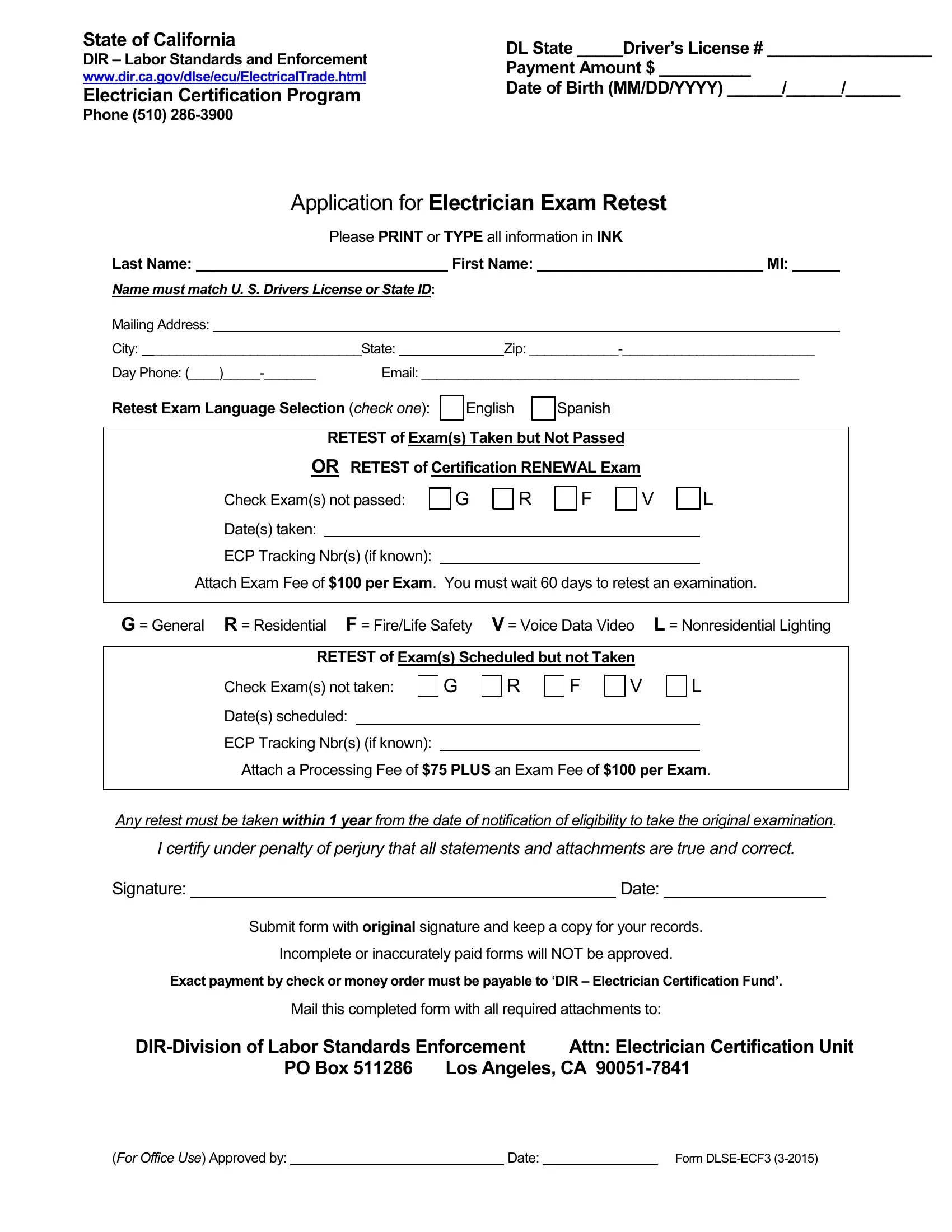 Dir Dlse Electrician Exam Retest PDF Form FormsPal