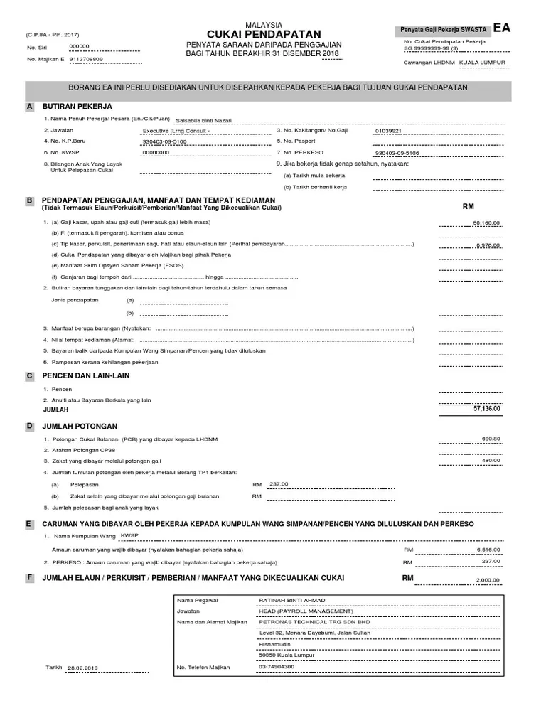 Ea Form 2024 Download