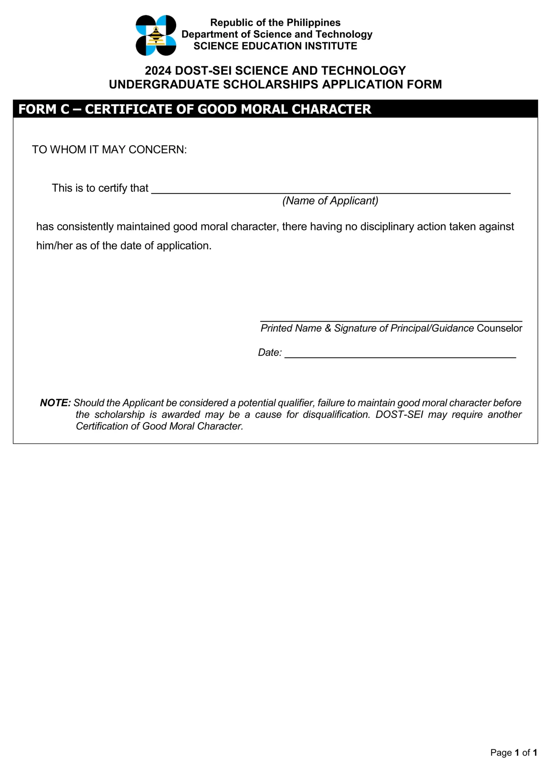 Form C pdf