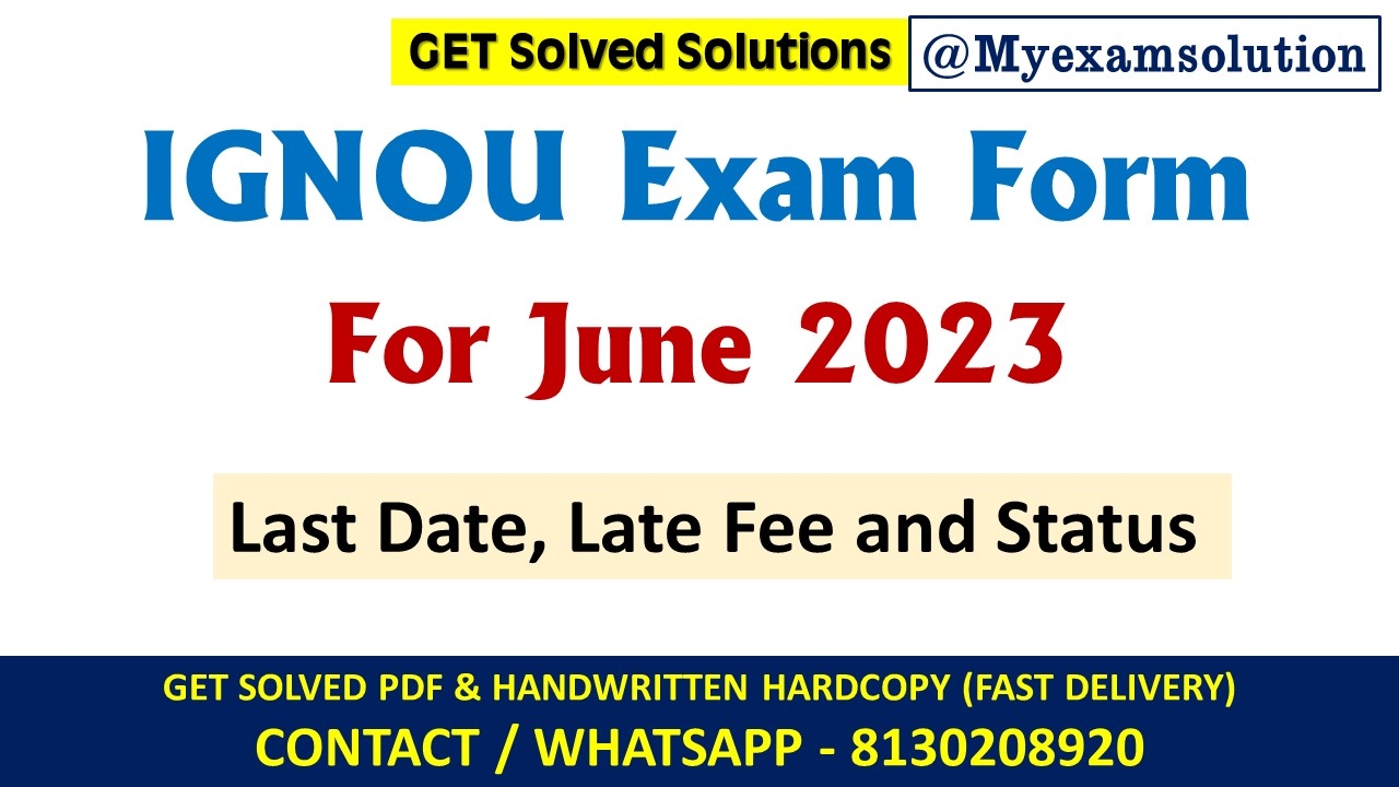 Ignou Exam Form June 2023 Online