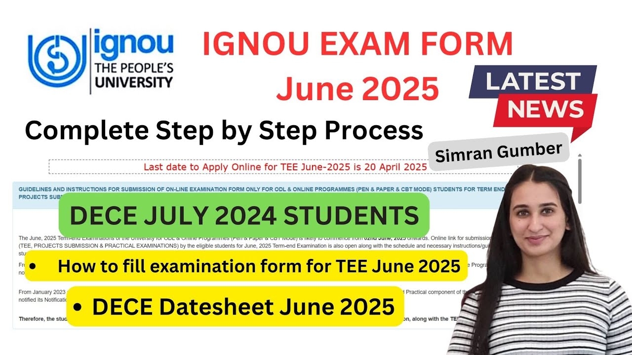 Ignou Exam Form June 2025 Tee