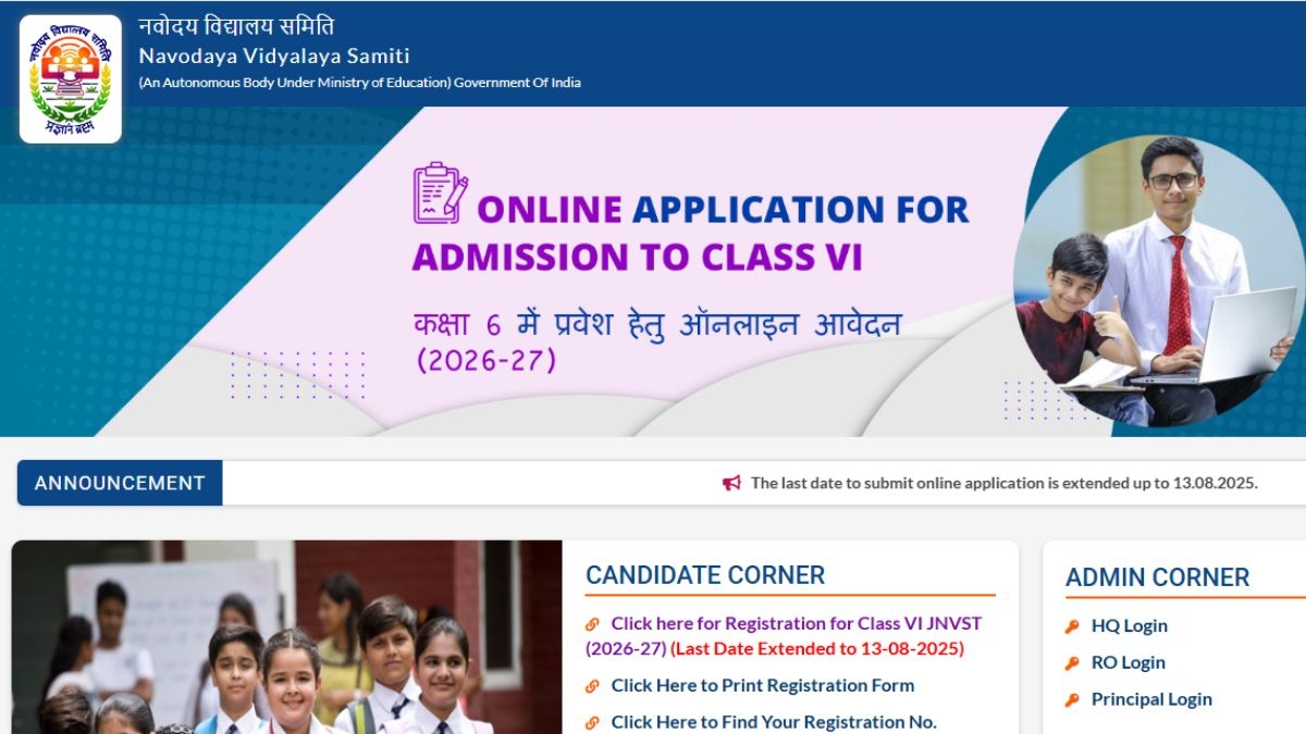 Jawahar Navodaya Vidyalaya Admission Form 2025 26 Class 6 Out 