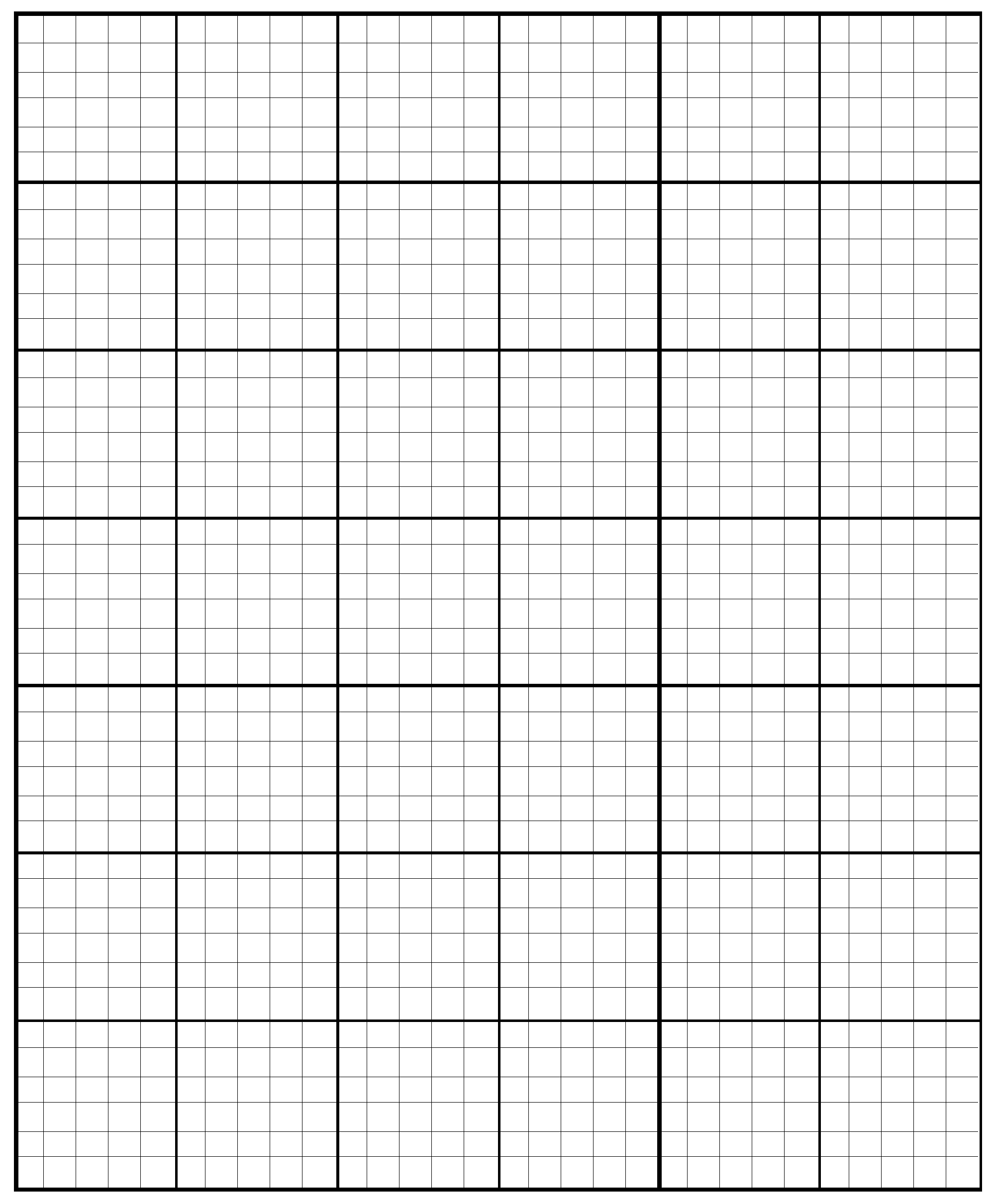 Printable Large Grid Graph Paper