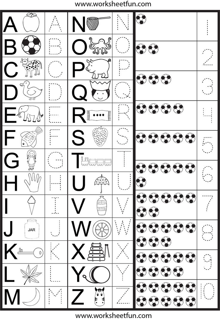 Kiddo Worksheets Free Printable
