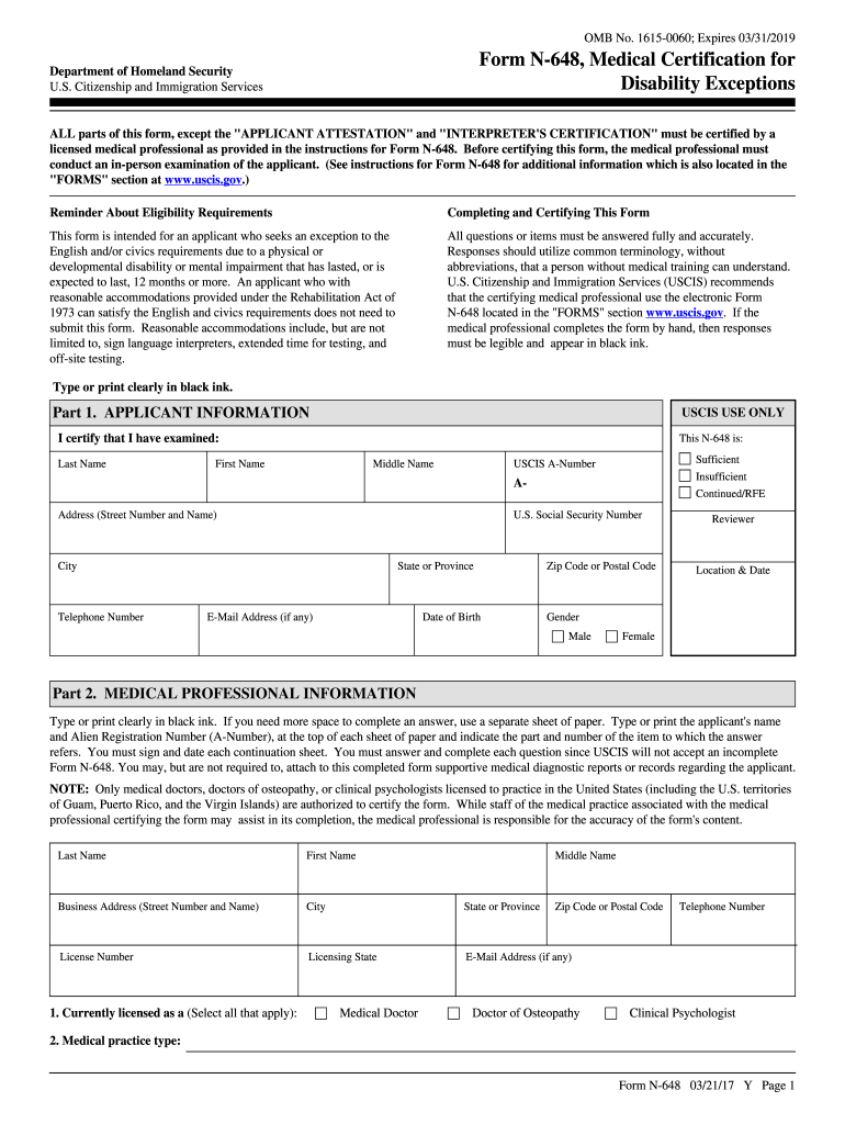 N 648 Form Fill Out amp Sign Online DocHub