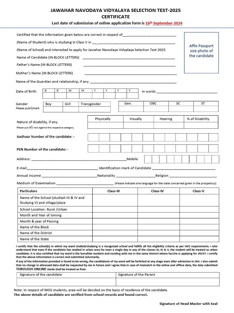 Navodaya Application Form English For Session 2025 26 PDF 