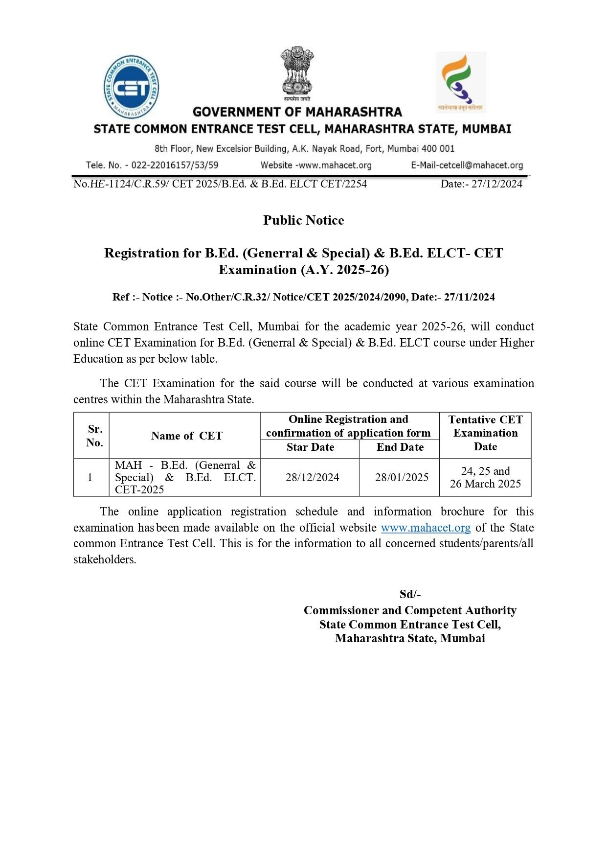 registration for b ed general amp special amp b ed elct cet