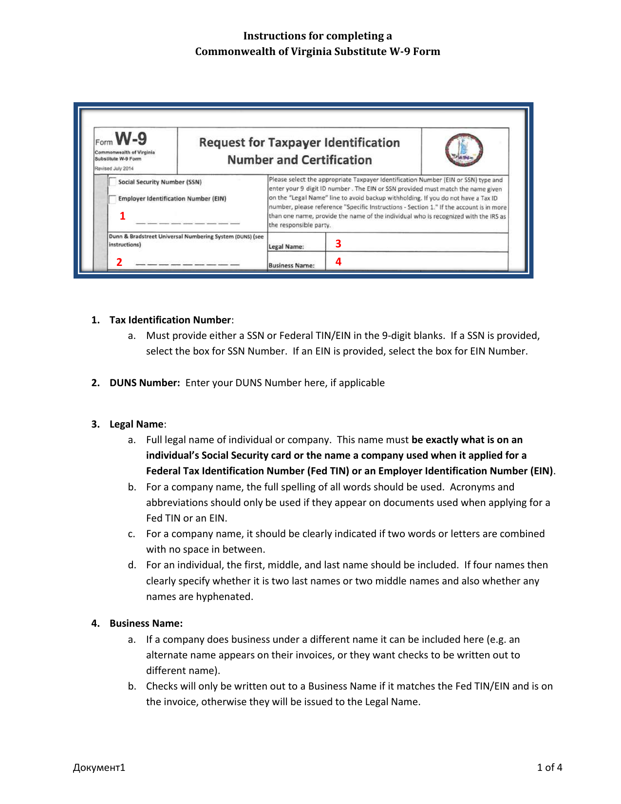 Virginia Substitute W 9 Form Instructions