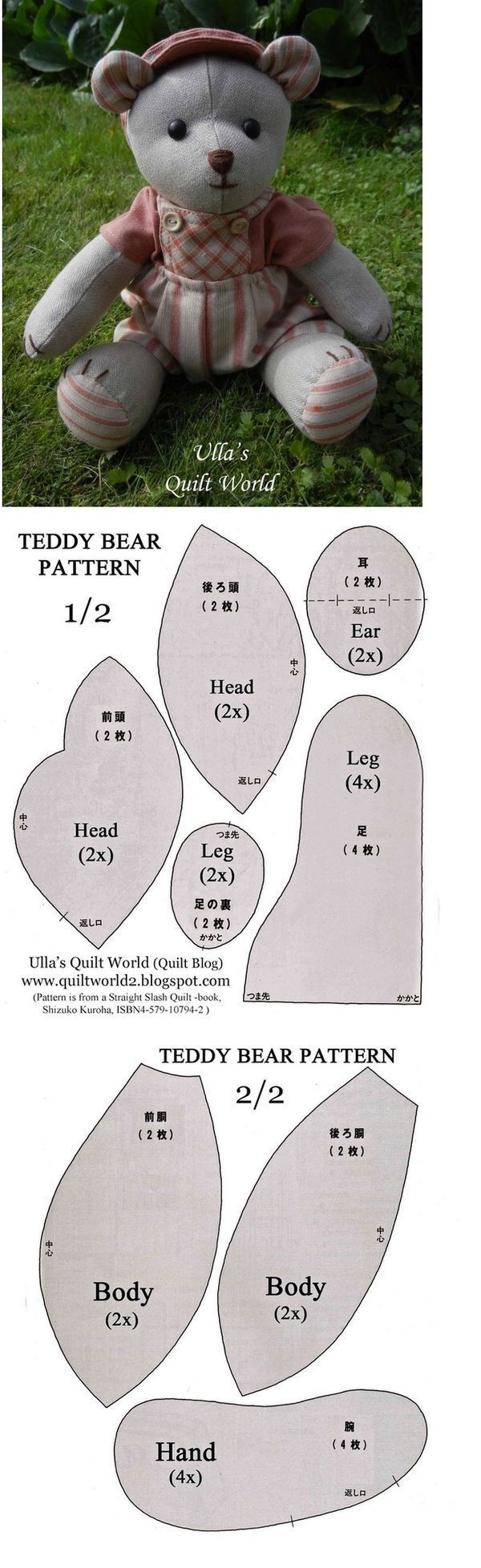 Template Free Downloadable Memory Bear Sewing Pattern Free Printable