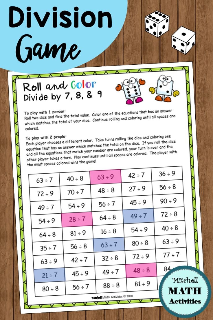 Division Practice With Games Printable Division Practice With Games Printable
