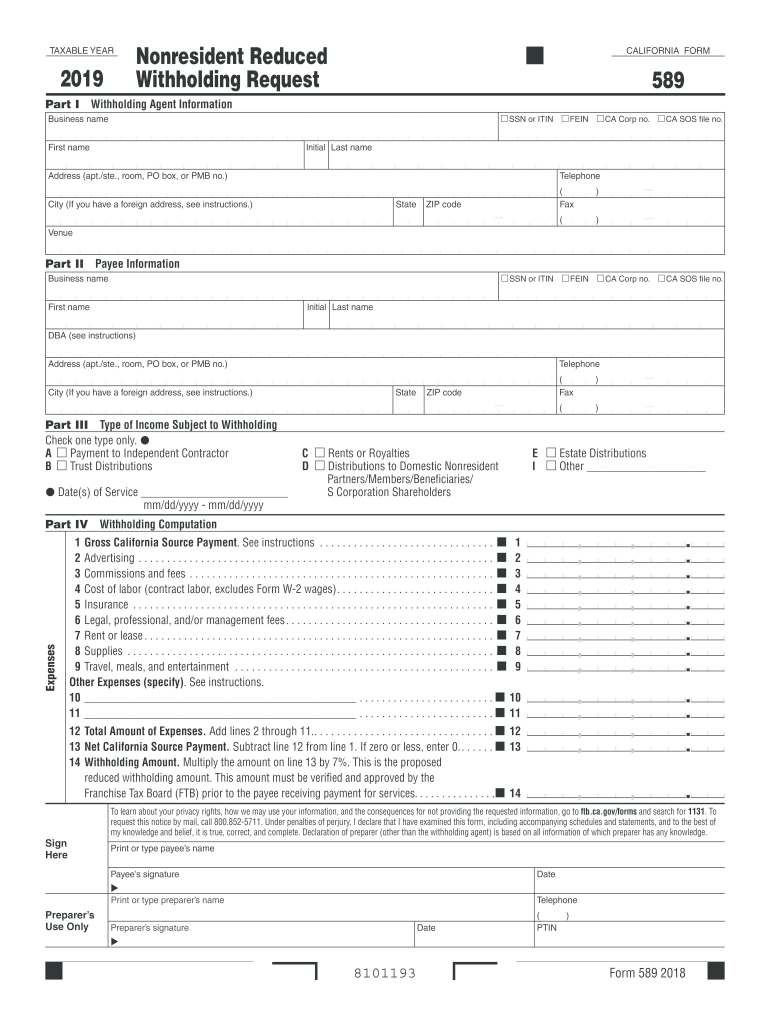 California W4 Form 2023 Pdf