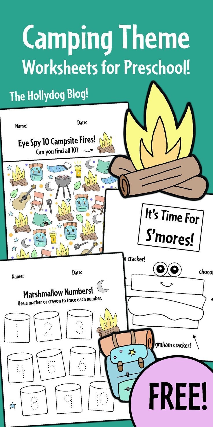 Camping Theme Preschool Worksheets FREE 