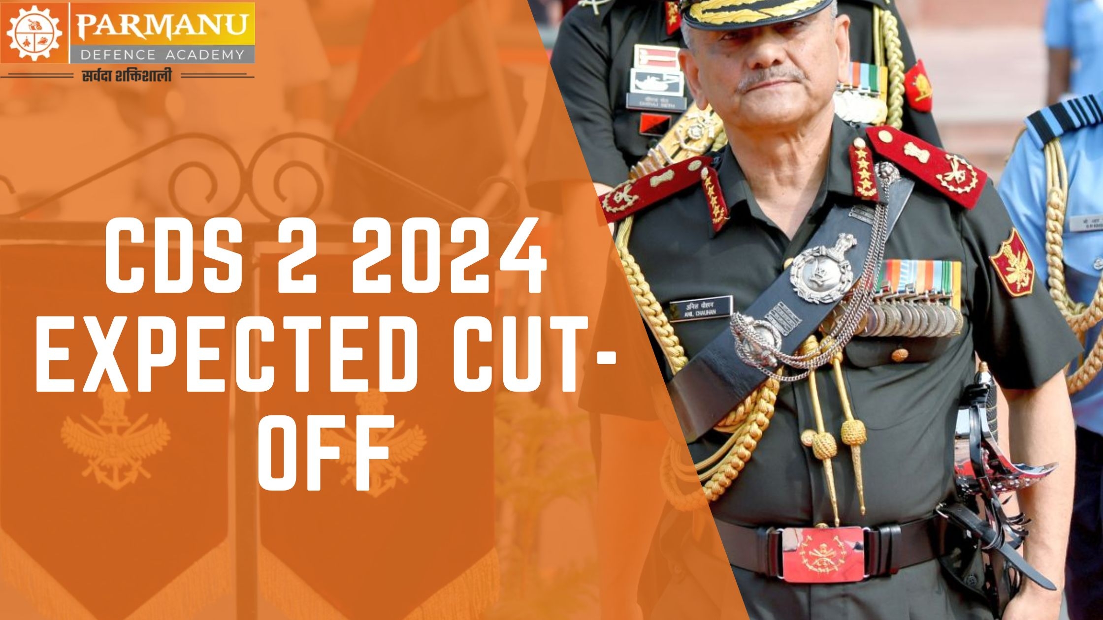 CDS 2 2024 Expected Cut Off CDS 2 Exam Previous Year Cut Off 