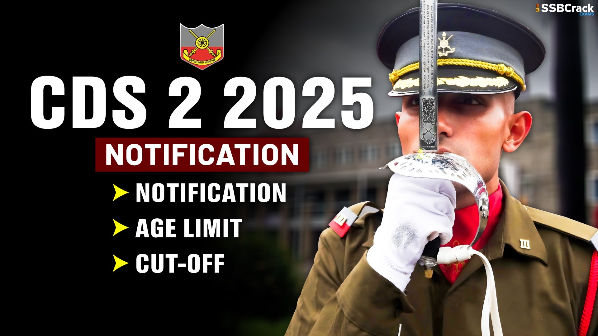 CDS 2 2025 Notification And Exam Date