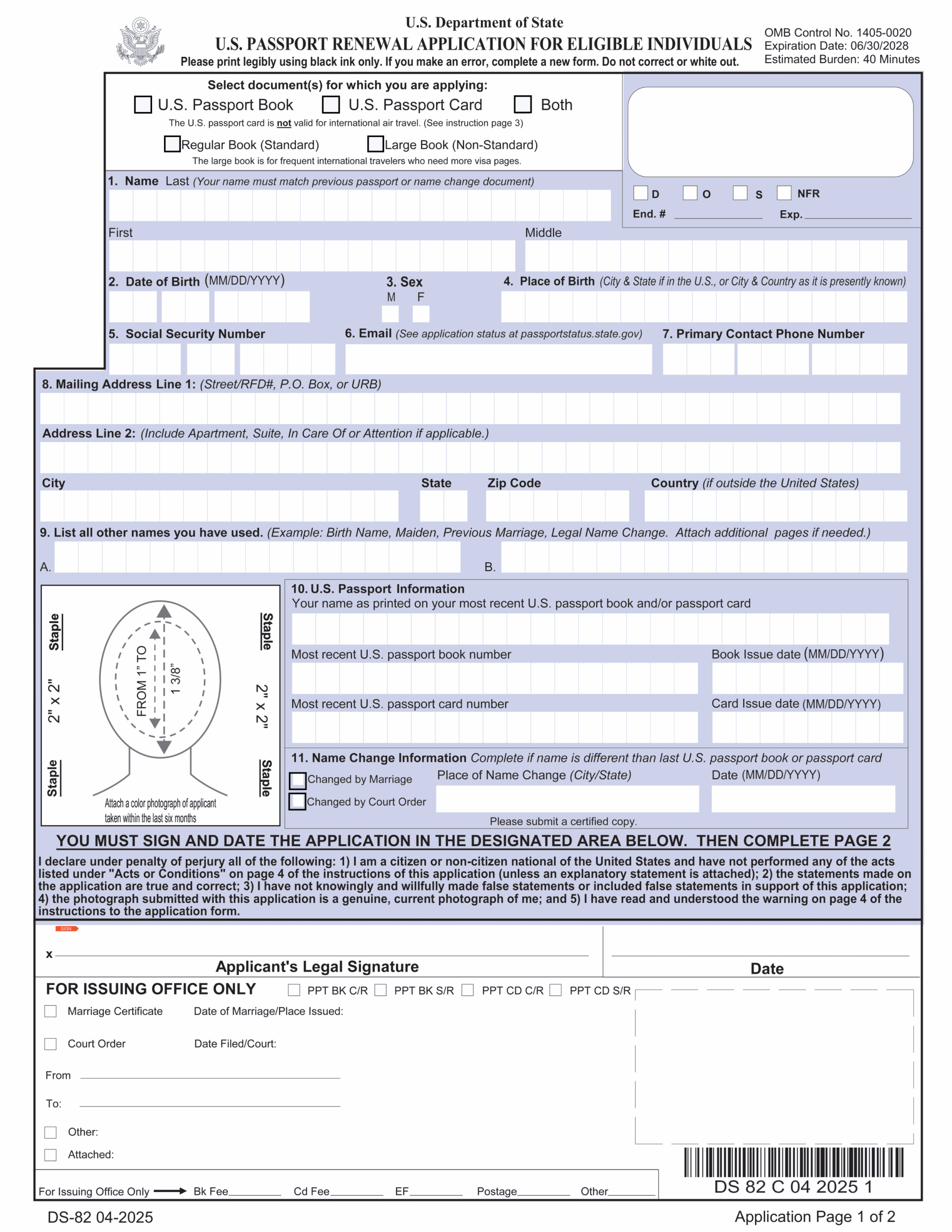 Printable Form Ds-82
