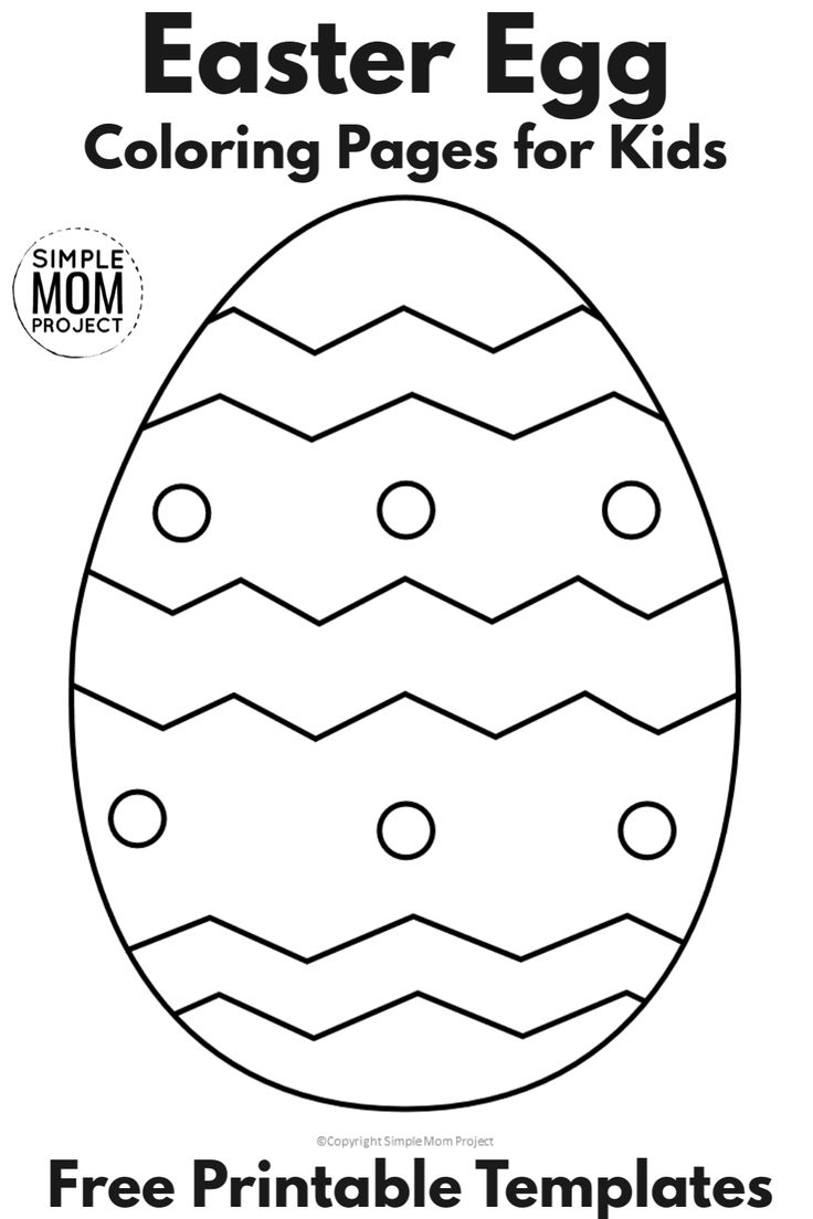 Easter Egg Templates Printable