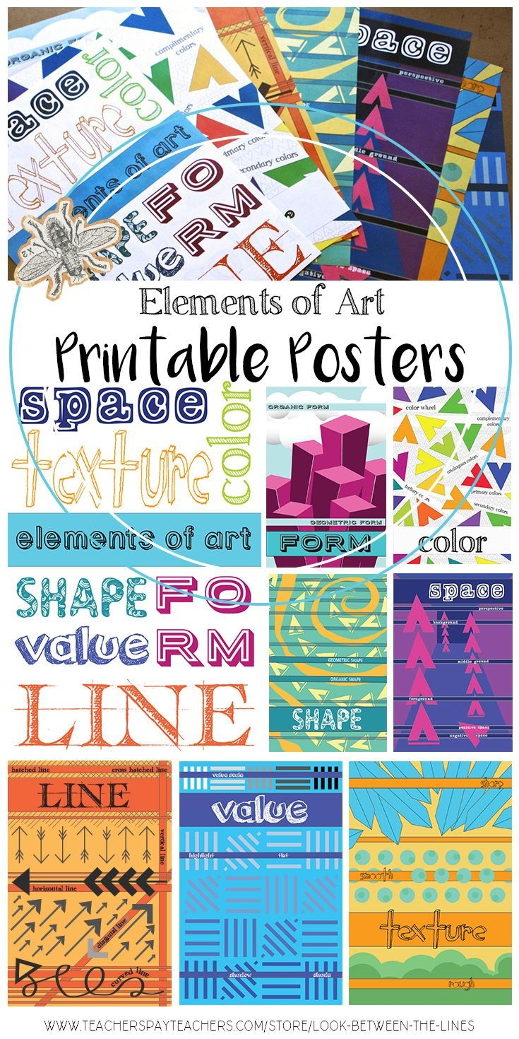 Elements Of Art Posters Art Classroom Decor Printable Posters 