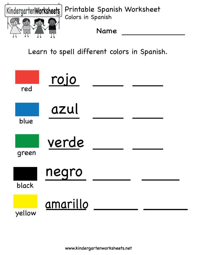 Spanish Worksheets For Kids Printable