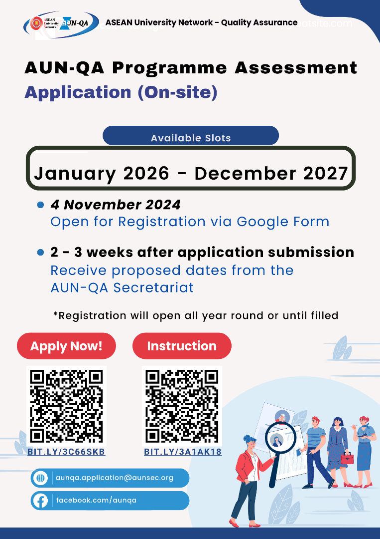 Form P Submission Deadline 2026