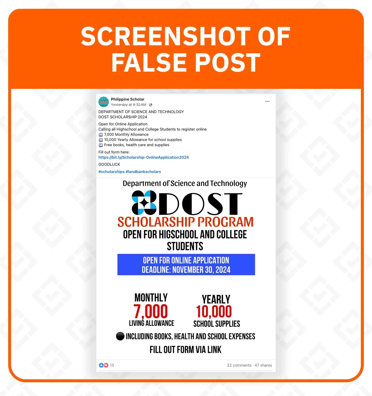 Dost Application Form 2024