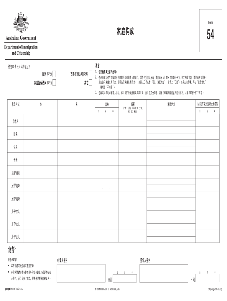 Form 54 Australia Fill Out amp Sign Online DocHub
