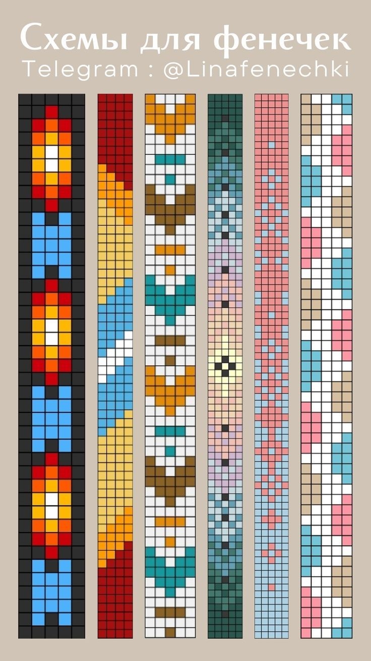 Free Bead Patterns For Bracelets