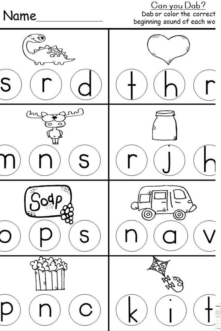 Free Printable Phonics Worksheets For Pre K