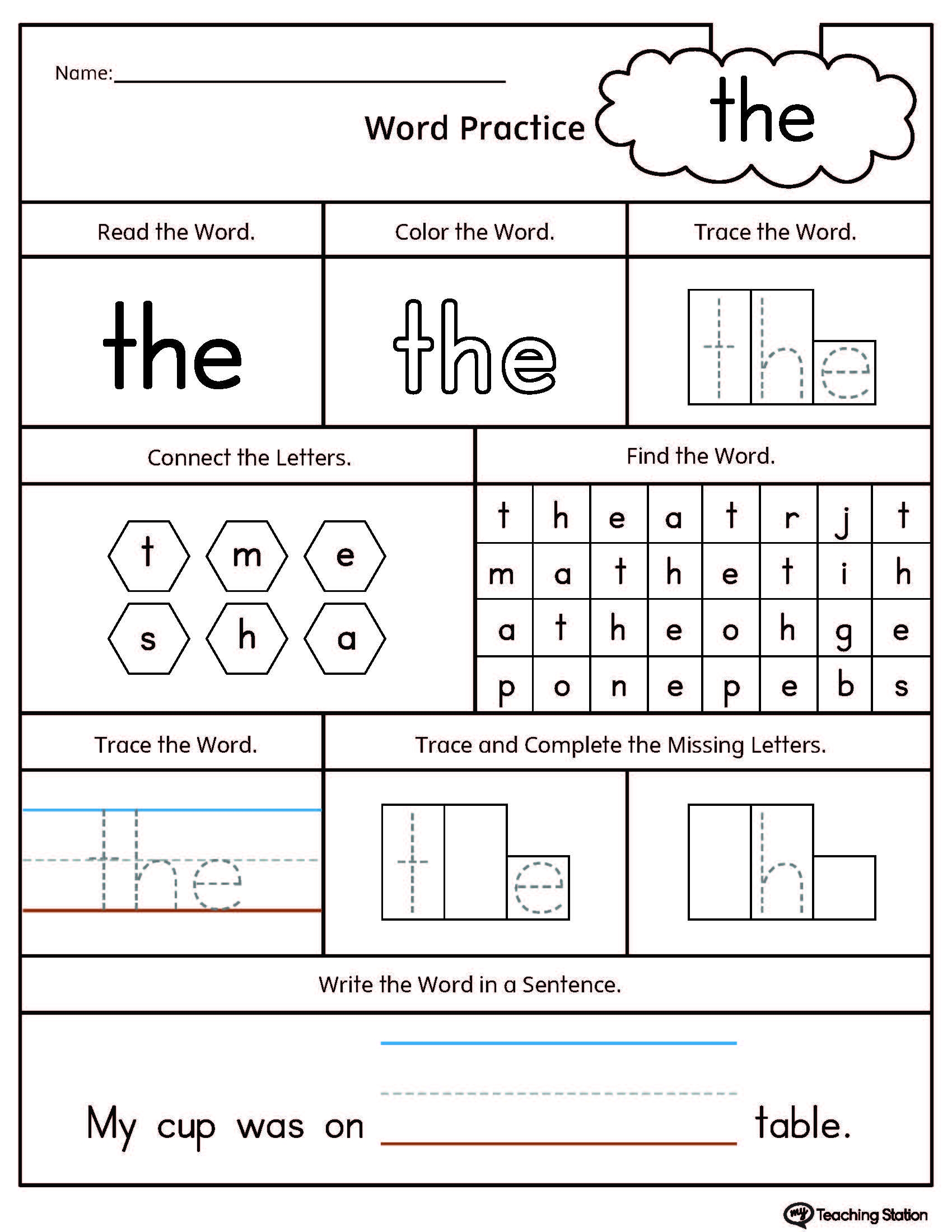 Kindergarten Sight Words Worksheets Free Printables