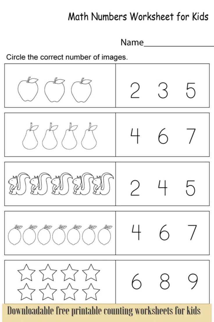 Kindergarten Math Worksheets Printable Fun