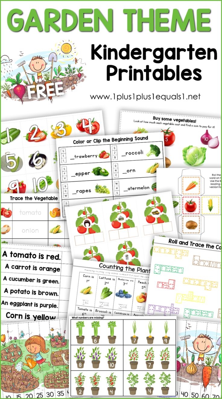 Preschool Garden Theme Printables