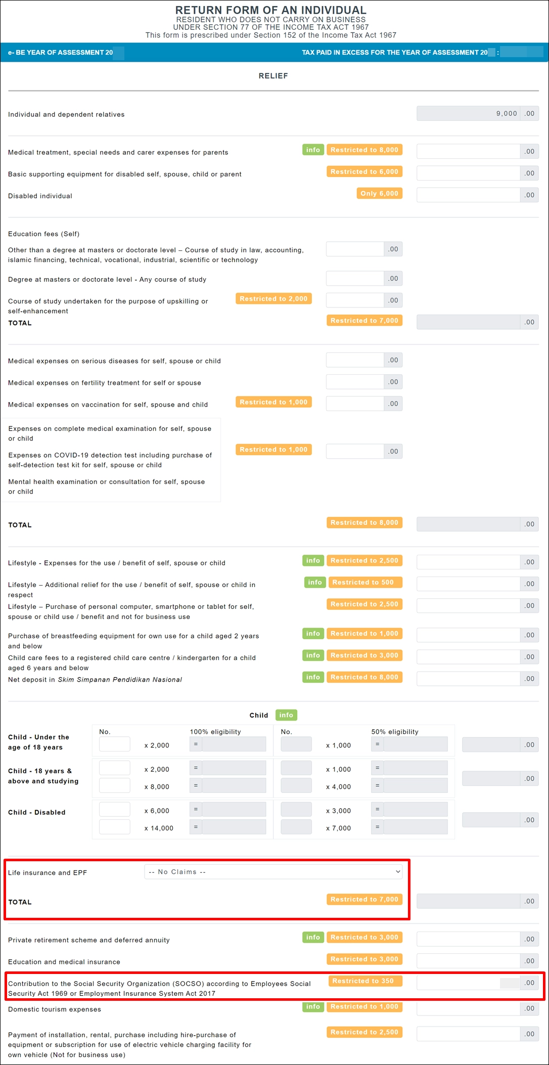 How To Submit Ea Form 2023 Online
