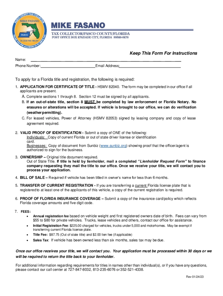 Hsmv 82040 Form To Print