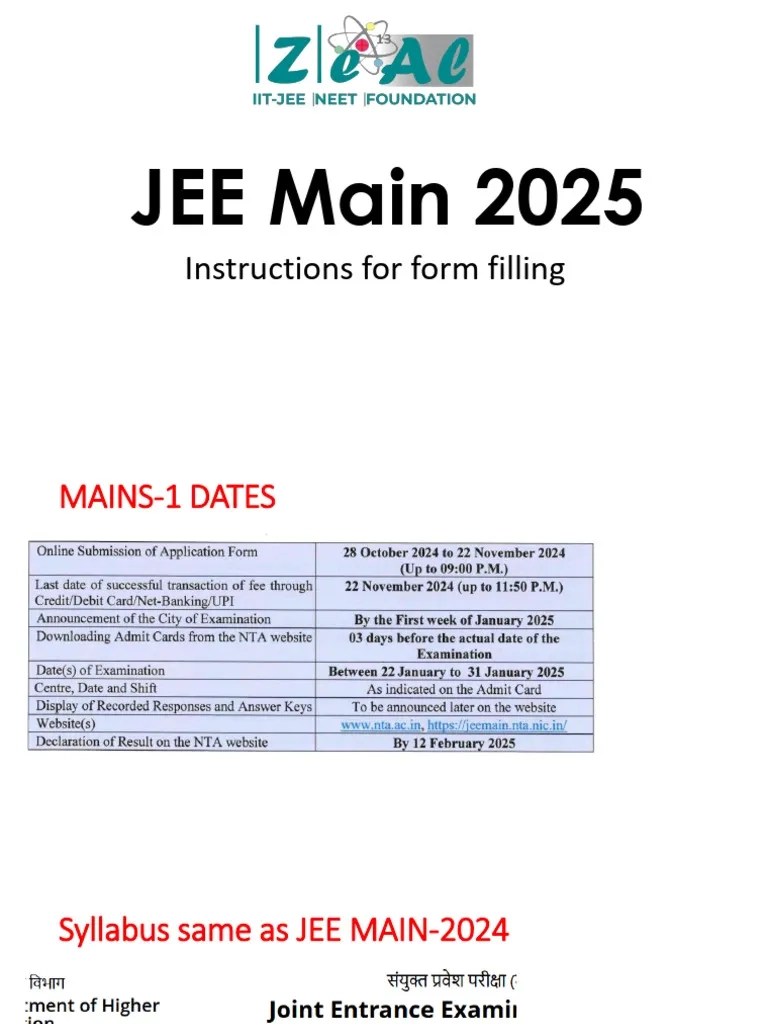 JEE Main 2025 Form Filling Guide PDF