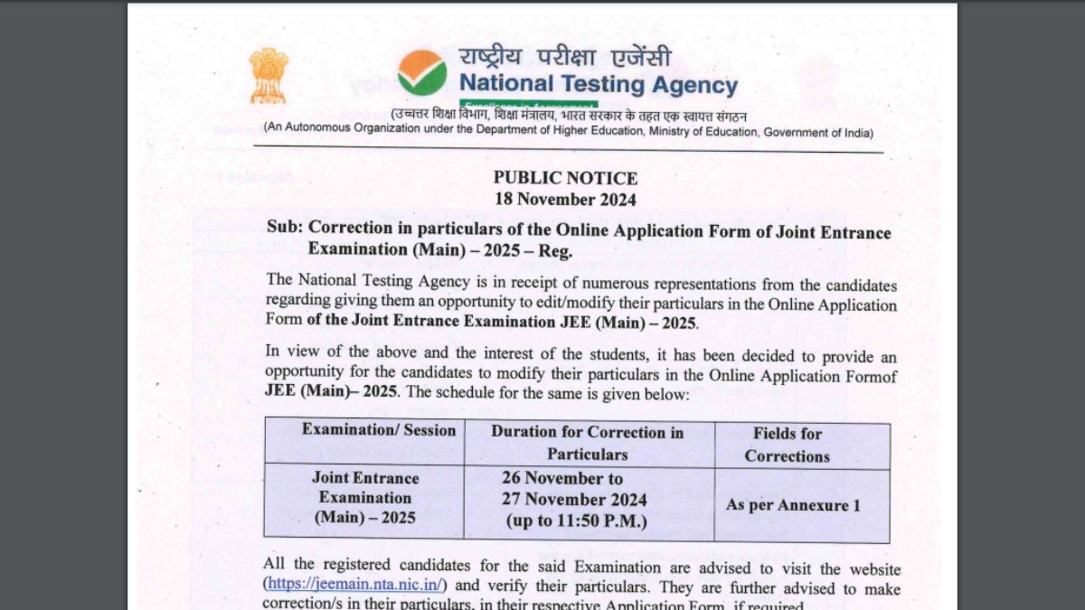 Jee Application Form 2025 Nta Class 12