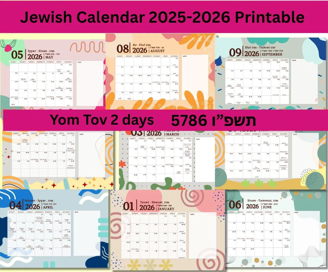 Printable Jewish Calendar 2026
