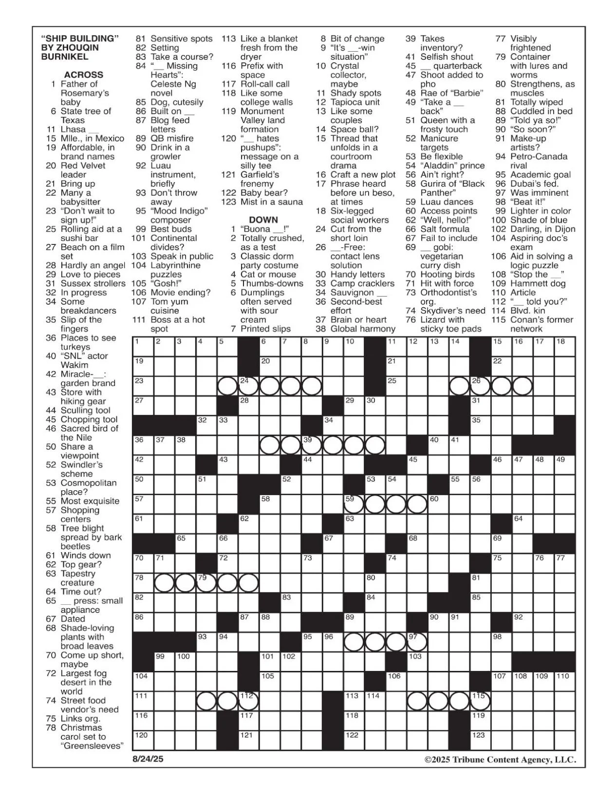 Printable Crossword Puzzles August 2025