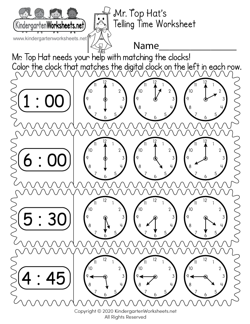 Free Printable Digital Clock Worksheets