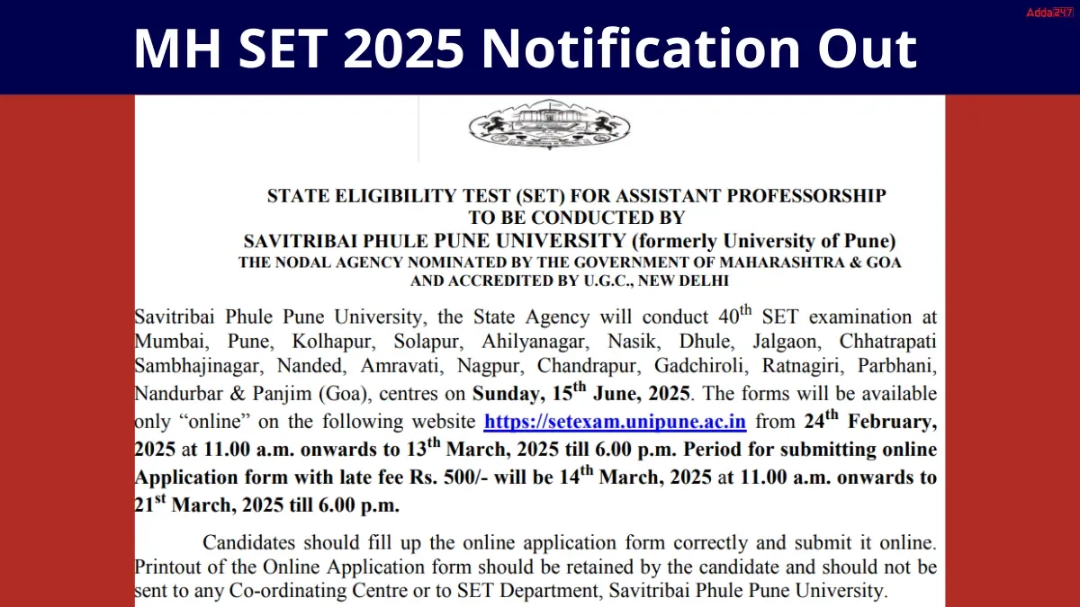 MH SET 2025 Exam Date Out Check Exam Schedule Shift
