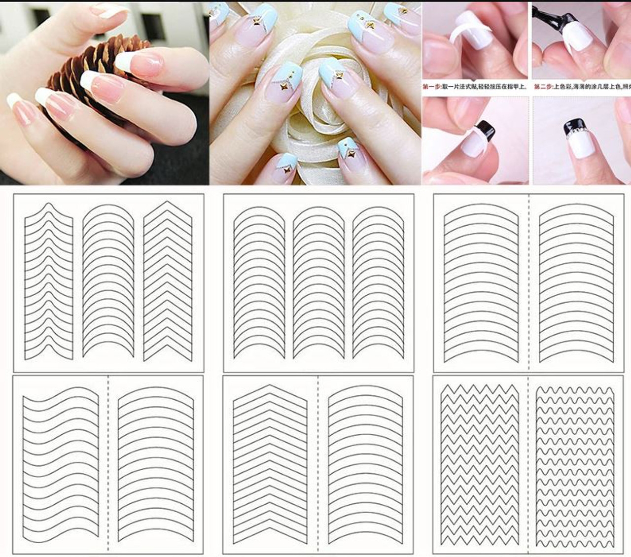 NDI Beauty French Manicure Tip Guide Stencils 8 Sheets 24 