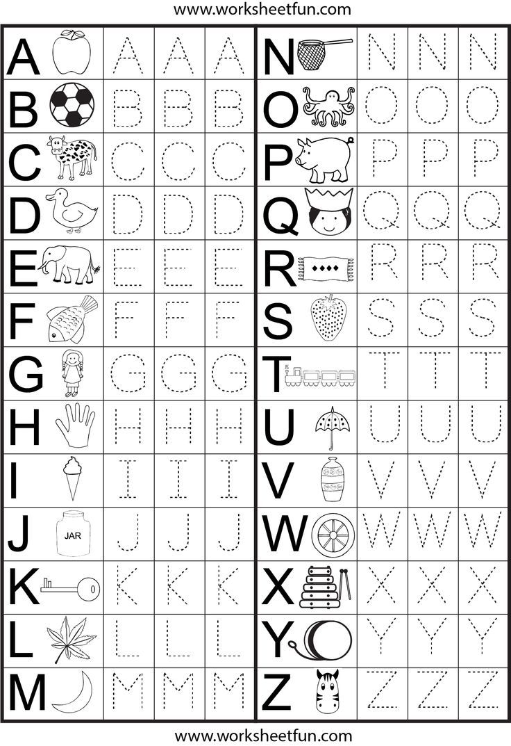 Preschool Worksheets FREE Printable Worksheets In 2025 