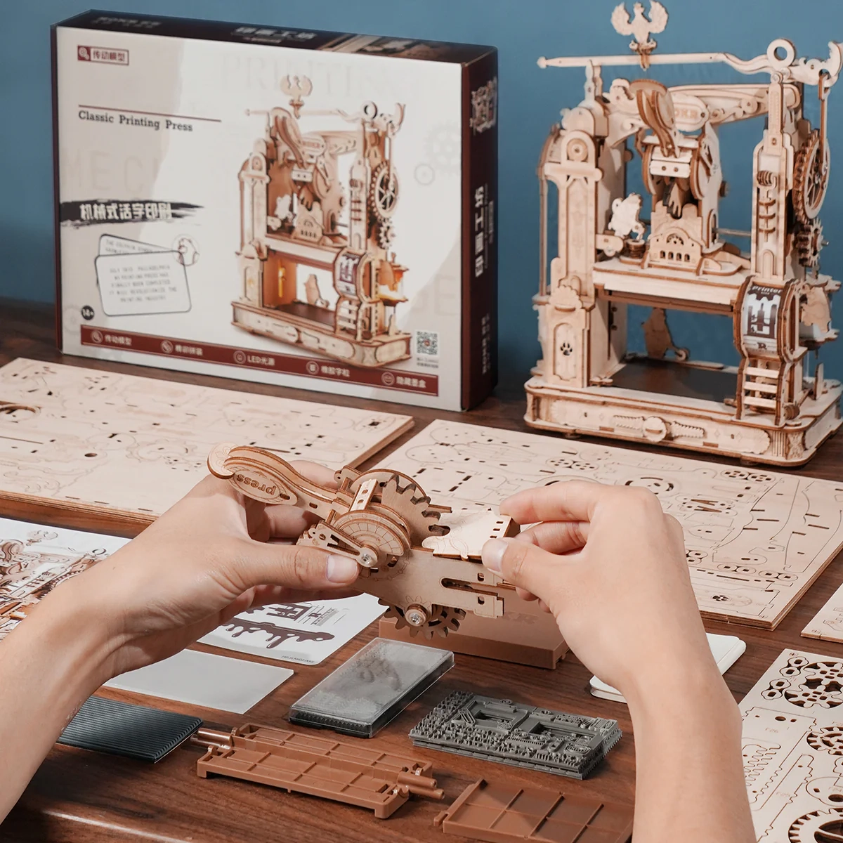 3d Printable Wood Puzzles
