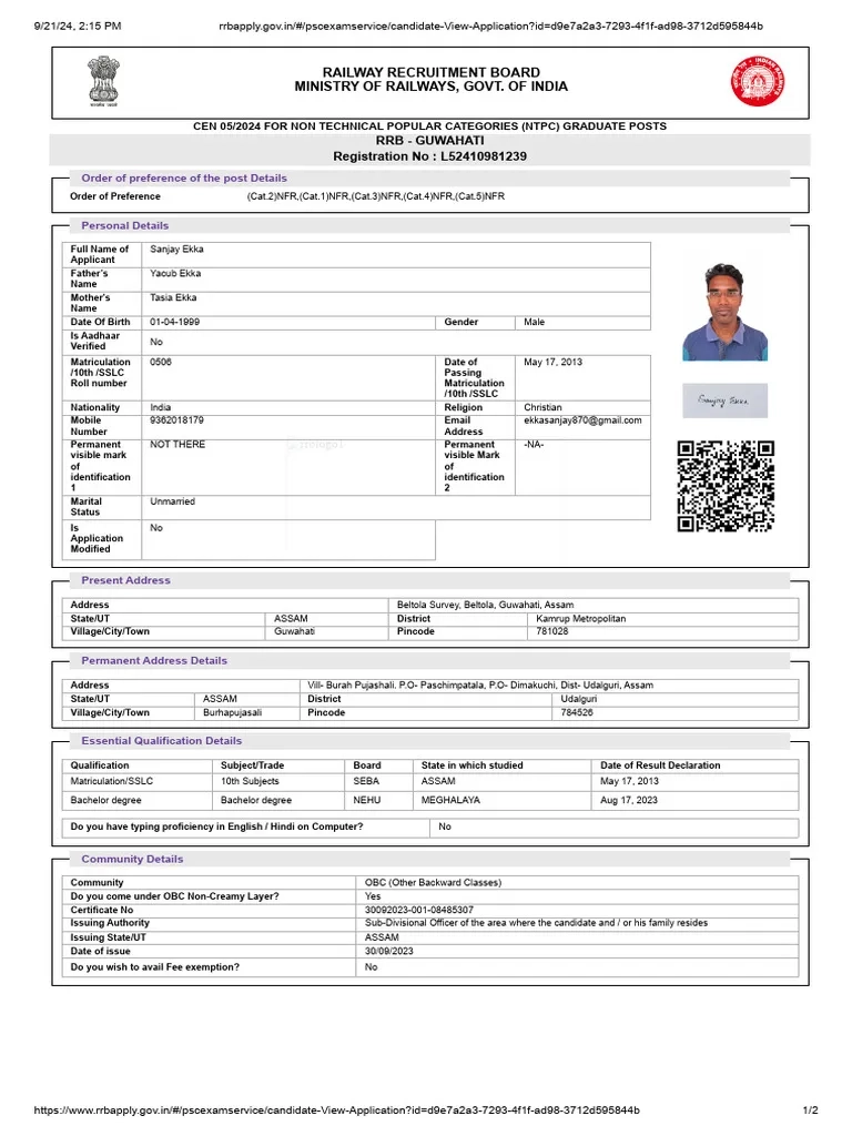 rrb ntpc application form pdf