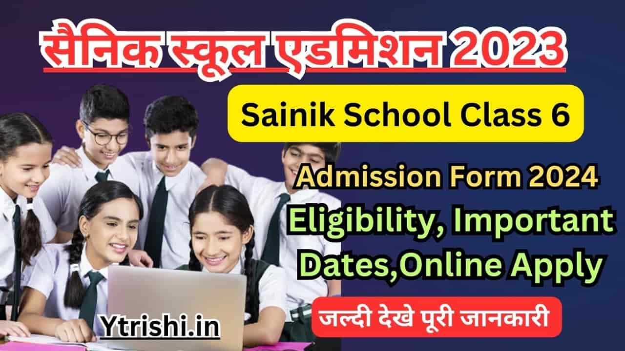 Sainik School Class 6 Admission Form 2024 Sainik School 